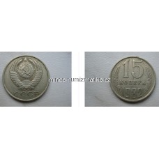 15 Kopějek 1982 Rusko - CCCP